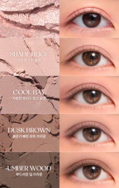 Rom&nd Better Than Palette 06 Peony Nude Garden — Палетка тіней 10 холодних нюдових відтінків