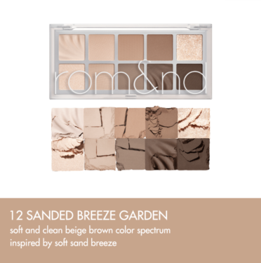 Rom&nd Better Than Palette 12 Sanded Breeze Garden — Палетка тіней 10 нюдових відтінків