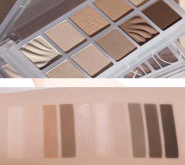 Rom&nd Better Than Palette 12 Sanded Breeze Garden — Палетка тіней 10 нюдових відтінків