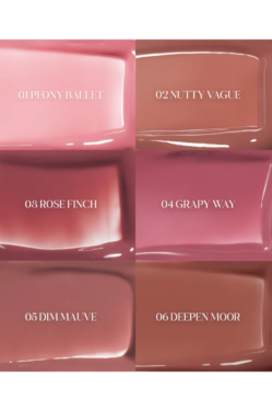 Rom&nd Glasting Color Gloss 06 Deepen Moor — Стійкий блиск для ефекту скляних губ в нюдово-коричневому відтінку