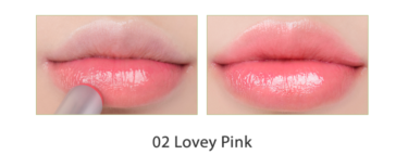 Rom&nd Glasting Melting Balm 02 Lovey Pink — Танучий бальзам для губ в ніжно-рожевому відтінку