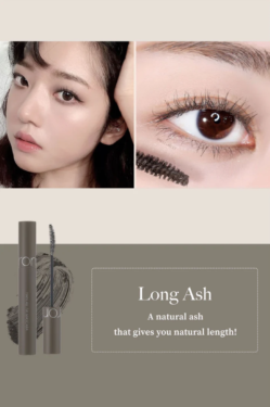 Rom&nd Han All Fix Mascara L02 Long Ash — Водостійка подовжуюча туш кольору попелу
