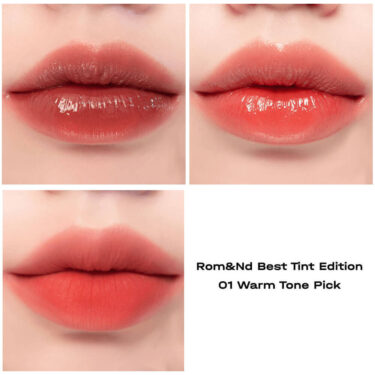 Rom&nd Best Tint Edition 01 Warm Tone Pick — Набор мини-тинтов в трендовых тонах