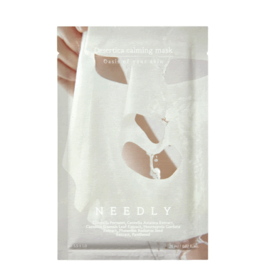 Needly Desertica Calming Mask — Тканинна маска