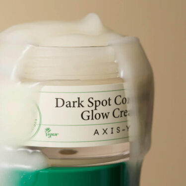 AXIS-Y Dark Spot Correcting Glow Cream — Коригуючий гель-крем для освітлення постакне та гіперпігментації