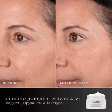 Medik8 Advanced Pro-Collagen+ Peptide Cream — Пептидний крем від зморшок