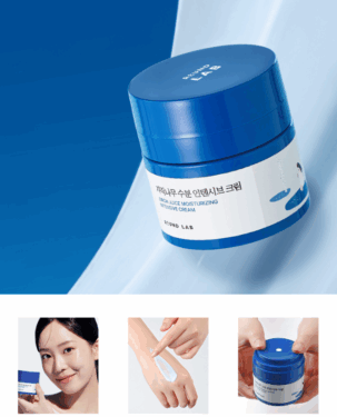 Round Lab Birch Juice Moisturizing Intensive Cream — Увлажняющий крем интенсивного действия