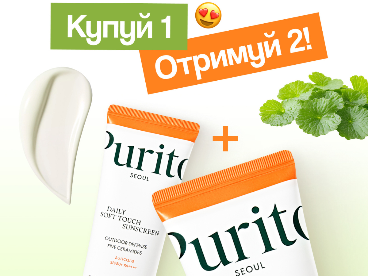 Головна