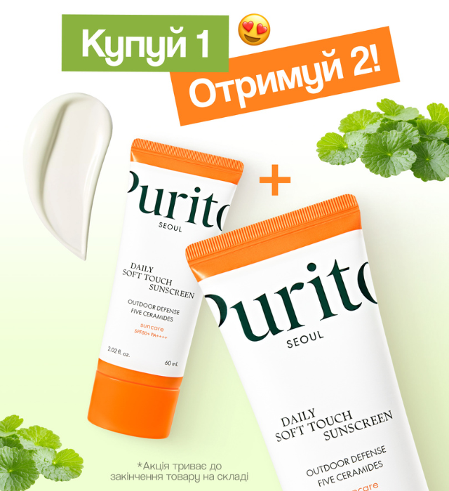 Головна