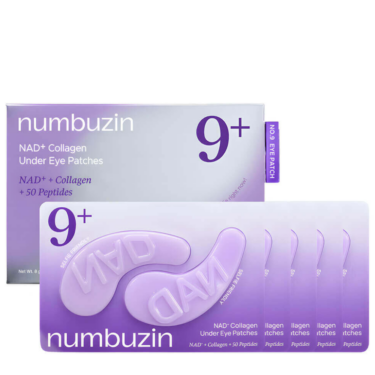 numbuzin No.9 NAD+ Collagen Under Eye Patches 5 шт — Ліфтинг-патчі для повік з колагеном та пептидами